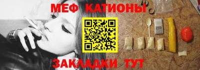 амфетамин Ярцево