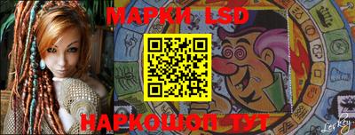 крисы Ярославль