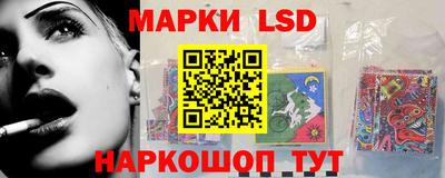 крисы Ярославль