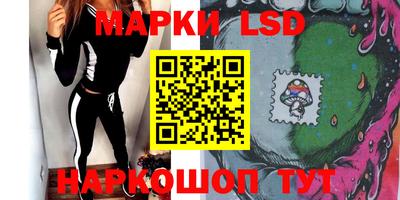 крисы Ярославль
