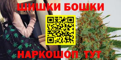 дистиллят марихуана Янаул