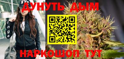 крисы Ярославль