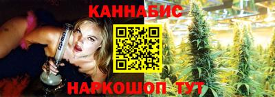 крисы Ярославль