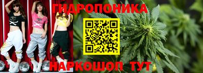 mdpv Шебекино
