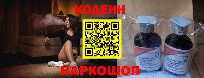 mdpv Шебекино