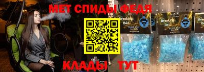 метадон Шахты