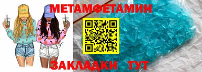 крисы Ярославль