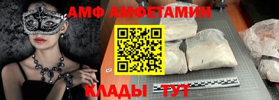 дистиллят марихуана Янаул