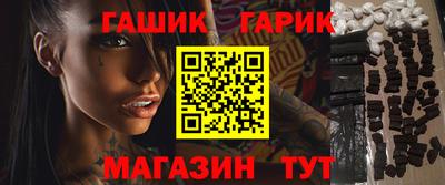 дистиллят марихуана Янаул