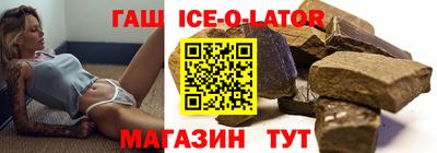 крисы Ярославль