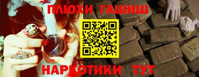 крисы Ярославль