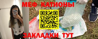 метадон Шахты