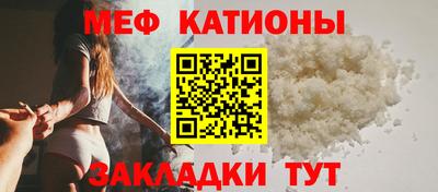 крисы Ярославль